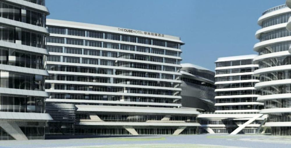 The Qube Hongqiao Shanghai