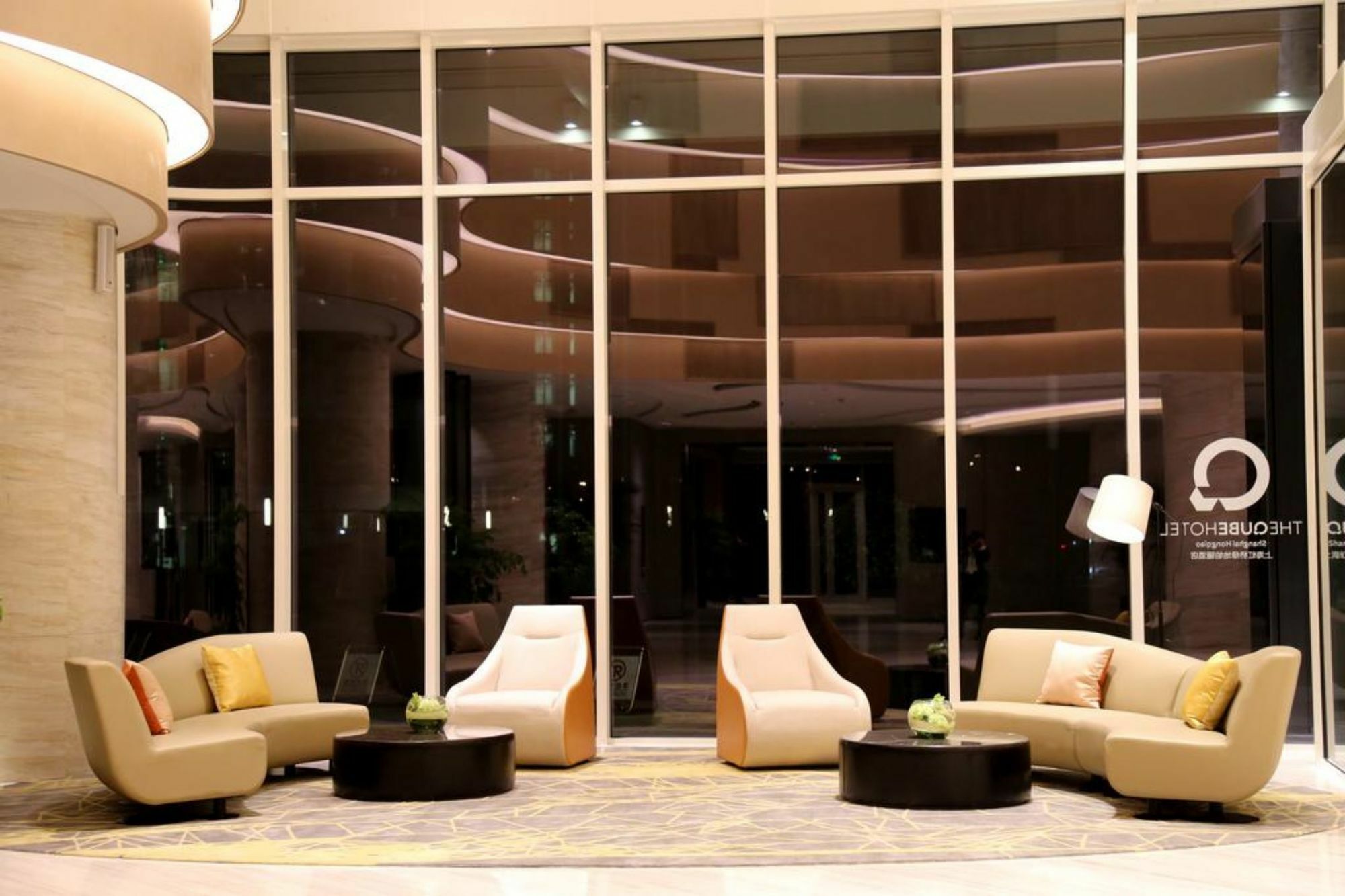 The Qube Hongqiao 5* Thượng Hải