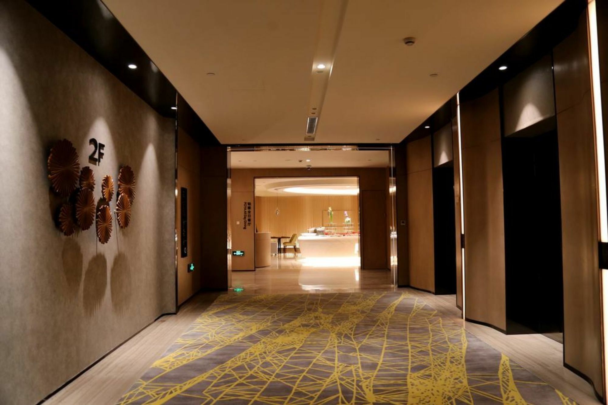 The Qube Hongqiao 5* Thượng Hải